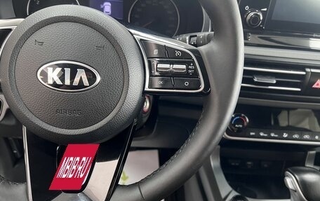 KIA Seltos I, 2021 год, 1 995 000 рублей, 17 фотография