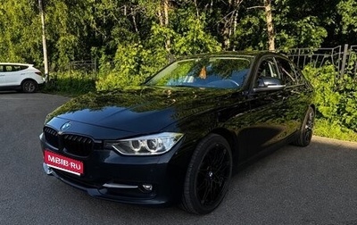 BMW 3 серия, 2015 год, 2 030 000 рублей, 1 фотография