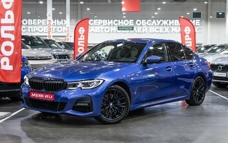 BMW 3 серия, 2018 год, 3 649 000 рублей, 1 фотография