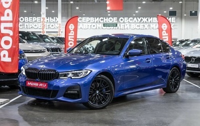 BMW 3 серия, 2018 год, 3 649 000 рублей, 1 фотография