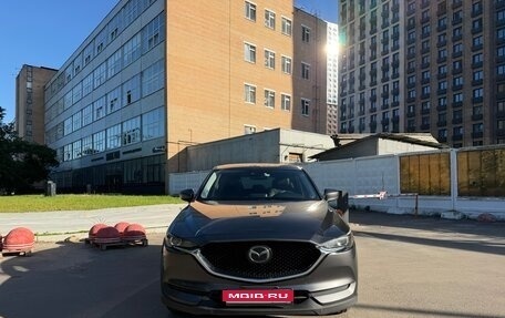 Mazda CX-5 II, 2019 год, 2 150 000 рублей, 1 фотография