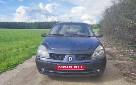 Renault Symbol I, 2004 год, 215 000 рублей, 1 фотография