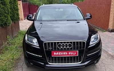 Audi Q7, 2008 год, 1 800 000 рублей, 1 фотография
