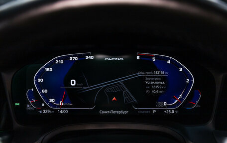 BMW 3 серия, 2018 год, 3 649 000 рублей, 18 фотография