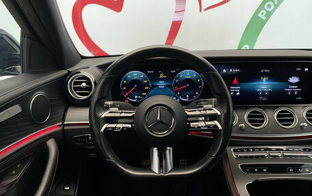 Mercedes-Benz E-Класс, 2021 год, 4 500 000 рублей, 14 фотография