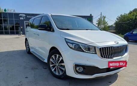 KIA Carnival III, 2016 год, 2 130 000 рублей, 3 фотография