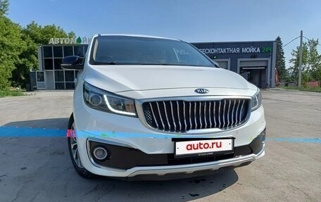 KIA Carnival III, 2016 год, 2 130 000 рублей, 17 фотография