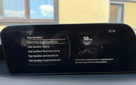 Mazda 3, 2022 год, 3 500 000 рублей, 11 фотография