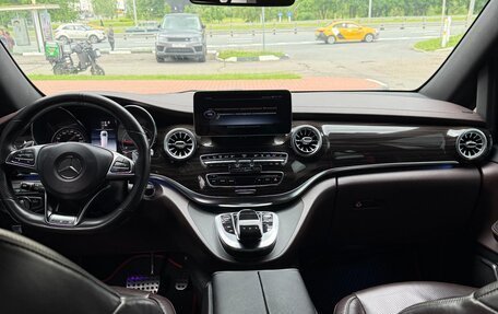 Mercedes-Benz V-Класс, 2014 год, 3 600 000 рублей, 7 фотография