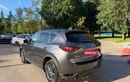 Mazda CX-5 II, 2019 год, 2 150 000 рублей, 7 фотография