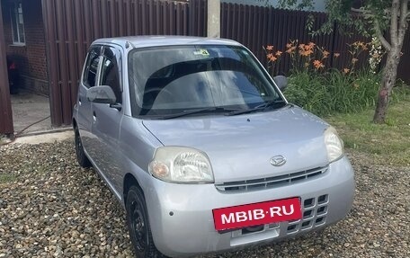 Daihatsu Esse, 2010 год, 450 000 рублей, 6 фотография