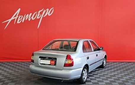 Hyundai Accent II, 2007 год, 300 000 рублей, 5 фотография