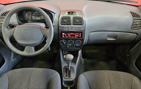 Hyundai Accent II, 2007 год, 300 000 рублей, 9 фотография