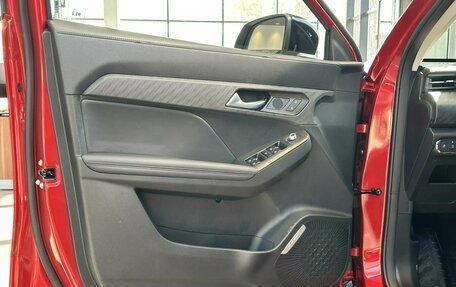 Haval Jolion, 2026 год, 2 870 010 рублей, 5 фотография