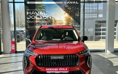 Haval Jolion, 2026 год, 2 870 010 рублей, 2 фотография