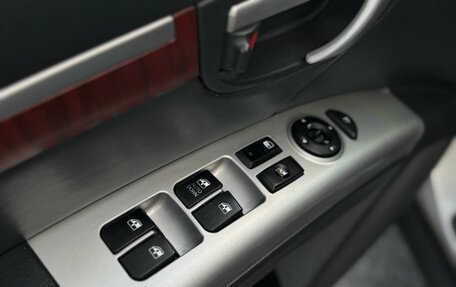 Hyundai Santa Fe III рестайлинг, 2008 год, 1 250 000 рублей, 13 фотография