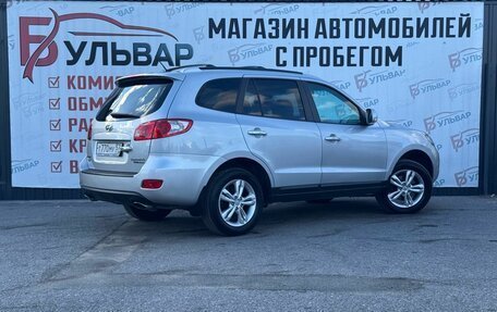 Hyundai Santa Fe III рестайлинг, 2008 год, 1 250 000 рублей, 6 фотография
