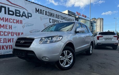 Hyundai Santa Fe III рестайлинг, 2008 год, 1 250 000 рублей, 8 фотография