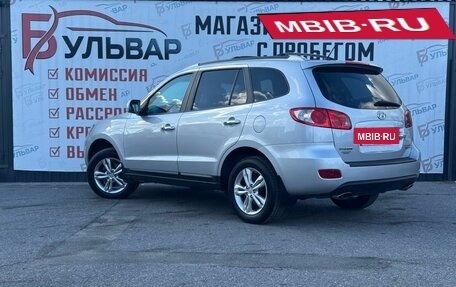Hyundai Santa Fe III рестайлинг, 2008 год, 1 250 000 рублей, 4 фотография