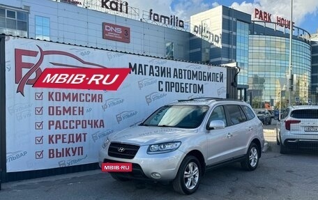 Hyundai Santa Fe III рестайлинг, 2008 год, 1 250 000 рублей, 7 фотография