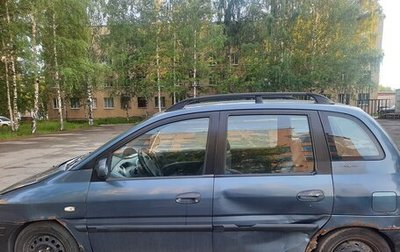 Hyundai Matrix I рестайлинг, 2004 год, 200 000 рублей, 1 фотография