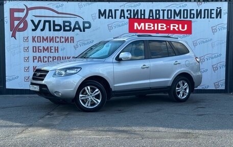 Hyundai Santa Fe III рестайлинг, 2008 год, 1 250 000 рублей, 3 фотография