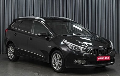KIA cee'd III, 2013 год, 1 058 780 рублей, 1 фотография