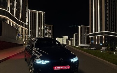 BMW 3 серия, 2017 год, 3 100 000 рублей, 1 фотография