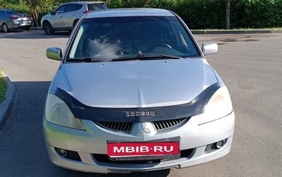 Mitsubishi Lancer IX, 2005 год, 380 000 рублей, 1 фотография
