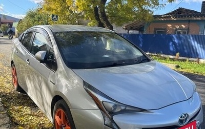 Toyota Prius IV XW50, 2016 год, 1 400 000 рублей, 1 фотография