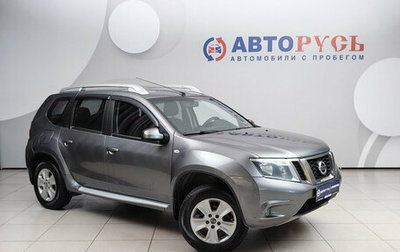 Nissan Terrano III, 2018 год, 1 130 000 рублей, 1 фотография