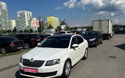 Skoda Octavia, 2014 год, 410 000 рублей, 1 фотография