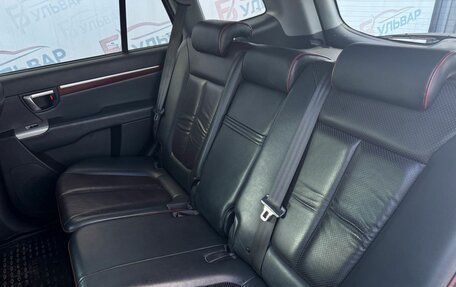 Hyundai Santa Fe III рестайлинг, 2008 год, 1 250 000 рублей, 18 фотография