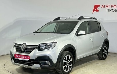 Renault Sandero II рестайлинг, 2019 год, 1 325 000 рублей, 1 фотография