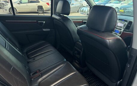 Hyundai Santa Fe III рестайлинг, 2008 год, 1 250 000 рублей, 21 фотография
