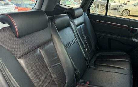 Hyundai Santa Fe III рестайлинг, 2008 год, 1 250 000 рублей, 22 фотография
