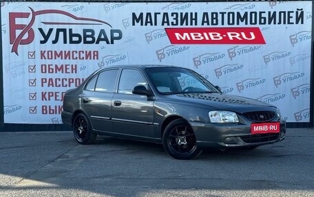Hyundai Accent II, 2007 год, 400 000 рублей, 1 фотография
