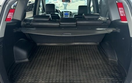 Hyundai Santa Fe III рестайлинг, 2008 год, 1 250 000 рублей, 20 фотография