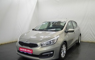 KIA cee'd III, 2016 год, 901 000 рублей, 1 фотография