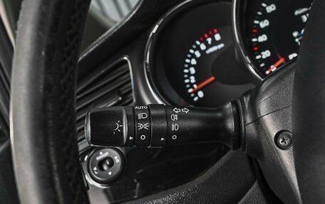 KIA cee'd III, 2013 год, 1 058 780 рублей, 17 фотография
