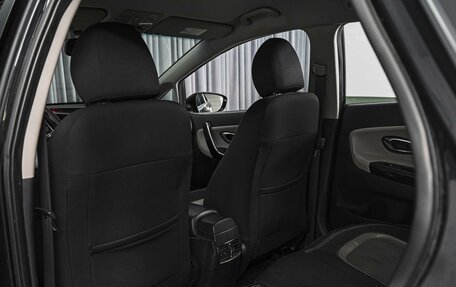 KIA cee'd III, 2013 год, 1 058 780 рублей, 11 фотография
