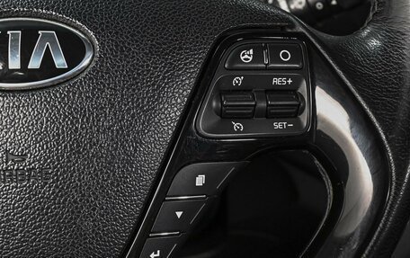KIA cee'd III, 2013 год, 1 058 780 рублей, 20 фотография