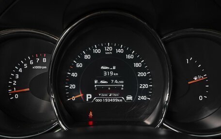 KIA cee'd III, 2013 год, 1 058 780 рублей, 23 фотография