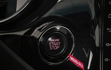 KIA cee'd III, 2013 год, 1 058 780 рублей, 22 фотография