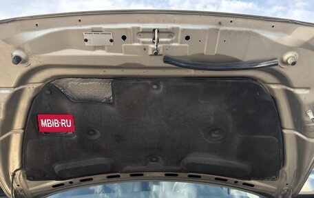Mitsubishi Lancer IX, 2008 год, 670 000 рублей, 26 фотография