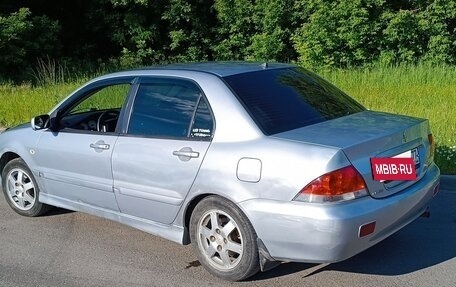 Mitsubishi Lancer IX, 2005 год, 380 000 рублей, 2 фотография