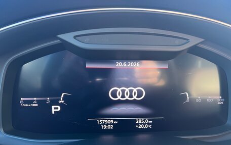 Audi Q8 I, 2020 год, 6 600 000 рублей, 17 фотография
