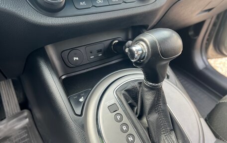 KIA Sportage III, 2014 год, 1 855 555 рублей, 12 фотография