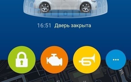 Nissan Note II рестайлинг, 2013 год, 1 150 000 рублей, 25 фотография