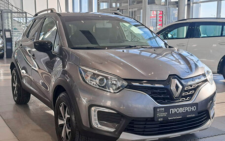 Renault Kaptur I рестайлинг, 2020 год, 1 610 000 рублей, 3 фотография